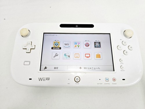Nintendo wii game pad white - pad,