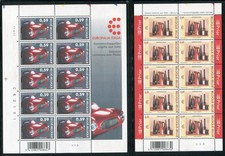 Belgique - Europalia émission