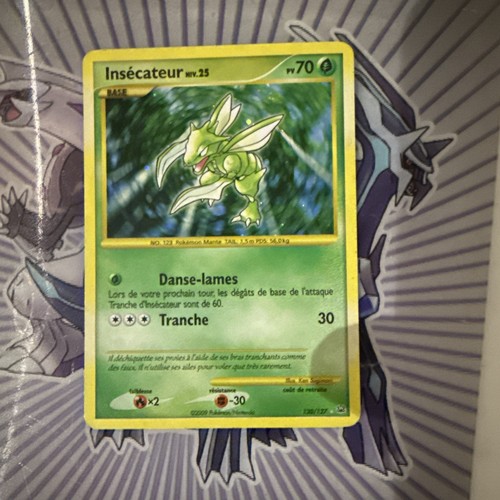 Carte pokémon insecateur - pokémon, holo
