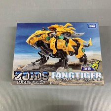 Figurine TAKARA TOMY ZOIDS