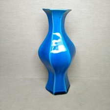 Antique Chinese porcelain