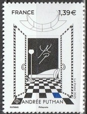 france 2025 Andrée PUTMAN 1925 2013 design Art deco design architecture 1v mnh