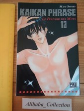 MANGA ** Kaikan Phrase 13 ** PIKA SHOJO GROUPE ROCK MUSIQUE Mayu Shinjo EO