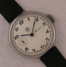 Montre-bracelet russe haute