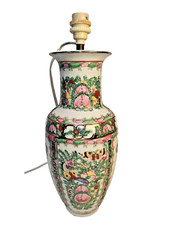 LAMPE EN PORCELAINE DE CHINE
