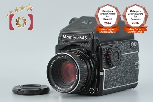 Appareil photo argentique