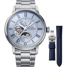 Montre automatique homme