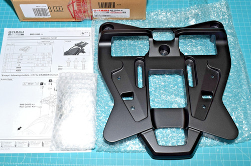 Platine top case yamaha - platine,