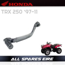 HONDA TRX250 FOURTRAX PARTS