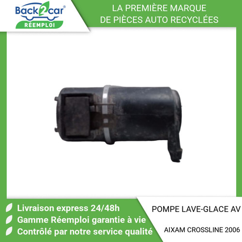 Pompe lave glace - 🏆, lave-glace