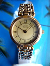 Montre - YEMA - dame tour de bras plaqué or à quartz logueur 17cms