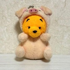 Porte-clés Winnie l'ourson