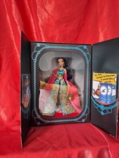 Jasmine disney designer