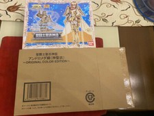 Saint Seiya Myth Cloth Shun Andromede V4 Divine Godcloth OCE Tamashii Web 1   