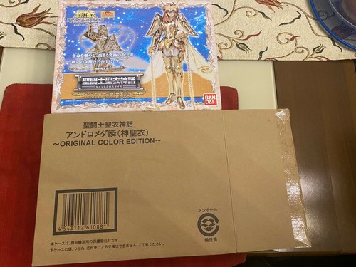 Saint seiya myth - seiya, cloth