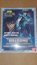 Saint Seiya Myth Cloth bandai