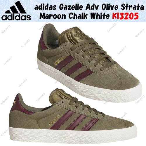 Taille homme adidas gazelle - taille,
