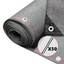 Brise vue occultant en HDPE