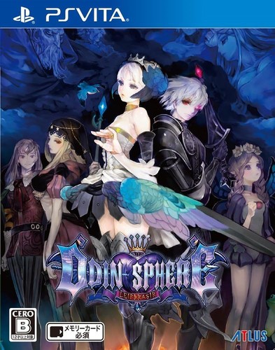 Atlas odin sphere raves rasil - odin,