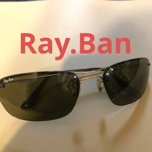 Lunettes soleil ray - soleil, ray-ban