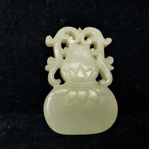 Vintage chinese white - chinese,