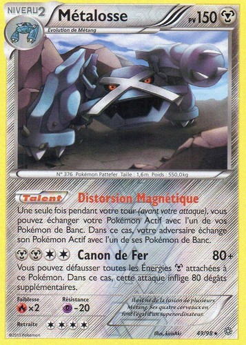 Metalosse holo reverse - reverse, 150pv