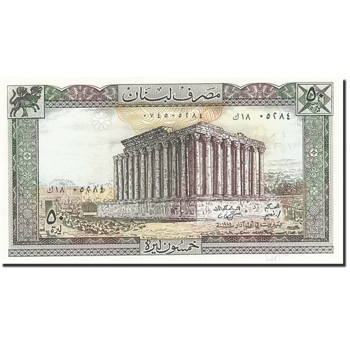 267501 billet lebanon - billet,, 50