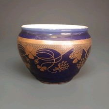 Mini Cache Pot Art Nouveau