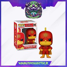 Funko Pop The Simpsons 496
