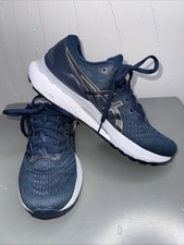 Asics women gel kayano 28 - women's,