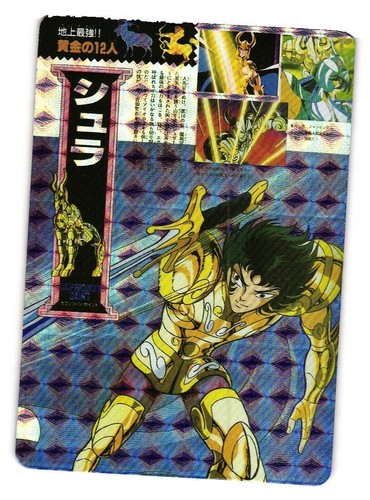 Shura excaliber saint seiya - shura,