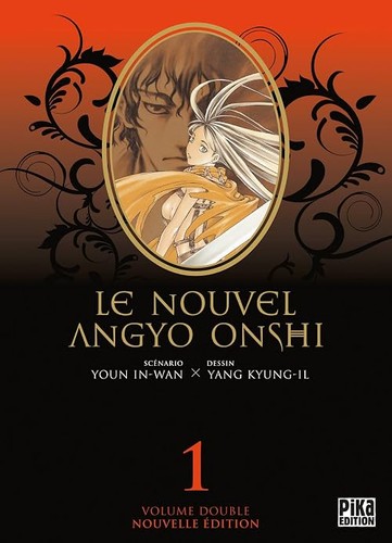 Nouvel angyo onshi tome 1 - le,