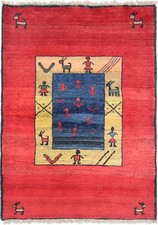Tapis Orientteppich Gabbeh