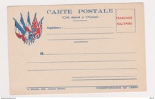 Carte en franchise militaire 1939 1945 - 5 drapeaux