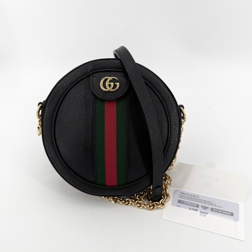 Gucci sac bandoulière rond - gucci, à