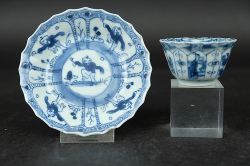 Ancienne tasse soucoupe en - et,