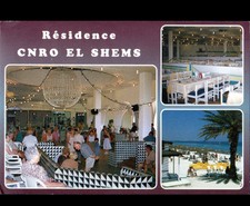 SKANES (TUNISIE) Résidence de SHEMS , Intérieur & Extérieur