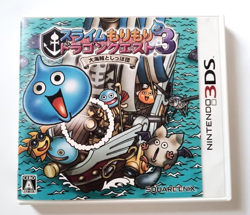 Slime morimori dragon quest - morimori,