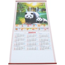  Calendrier chinois Calendrier