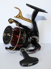 Moulinet Shimano BB-X Hyper Force C3000DXG