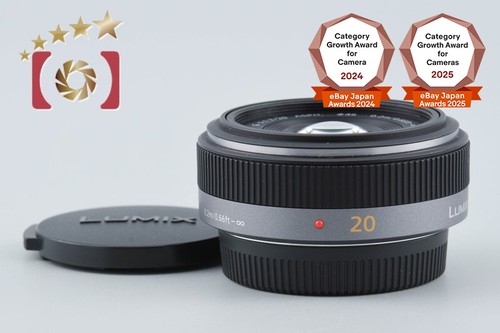 Panasonic lumix 20mm 1 - lumix, f/1.7