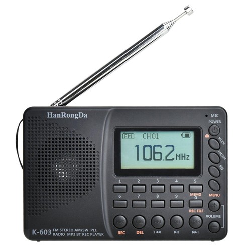 Lecteur mp3 bluetooth radio - lecteur,