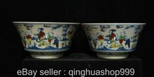 7.6 "Chenghua Doucai porcelaine humain enfant modèle vin tasse de thé paire