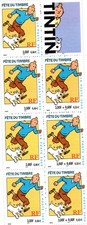 FRANCE : CARNET "Journée du timbre TINTIN" Année 2000