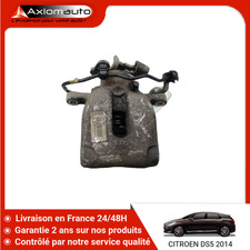 🇫🇷 ETRIER DE FREIN