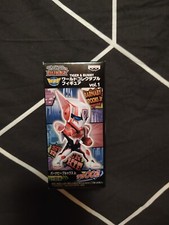 Figurine WCF World Collectable