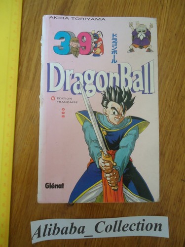 Manga dragon ball - **, **