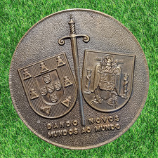 MÉDAILLE DE BRONZE / ACADÉMIES MILITAIRES DU PORTUGAL ET D'ESPAGNE