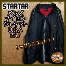 Starter Nylon Jacket Logo USA