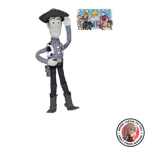 Figurine parlante taille